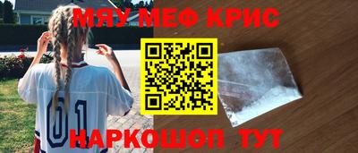 мдма Нарткала