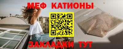 мдма Нарткала