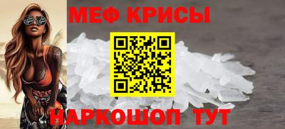 мдма Нарткала