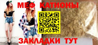 дживик Наро-Фоминск