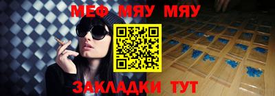 индика Нальчик
