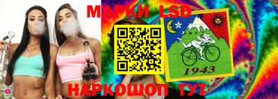 дживик Наро-Фоминск