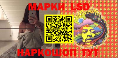 мдма Нарткала