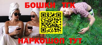 мдма Нарткала