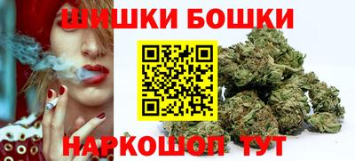 дживик Наро-Фоминск