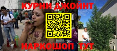 мдма Нарткала