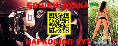 мдма Нарткала