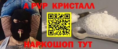 индика Нальчик