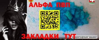 индика Нальчик