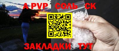 индика Нальчик