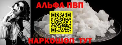 индика Нальчик