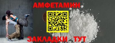 индика Нальчик