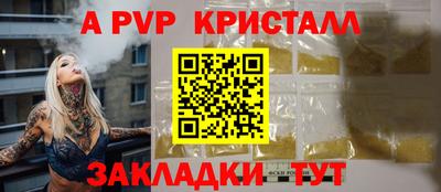 мдма Нарткала