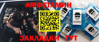 индика Нальчик
