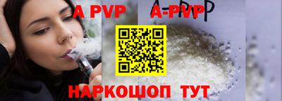 индика Нальчик