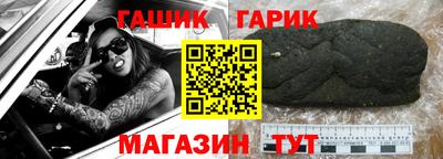 индика Нальчик