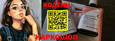 мдма Нарткала