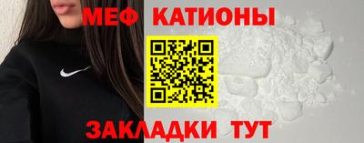мдма Нарткала