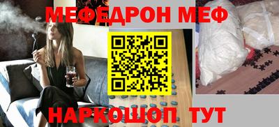 индика Нальчик