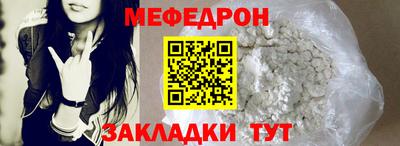мдма Нарткала