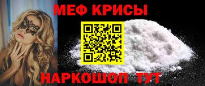мдма Нарткала