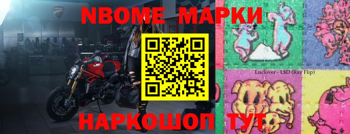 Лсд 25 экстази кислота  Лсд 25 экстази  Соль-Илецк  Лсд 25 экстази кислота  Вход с VPN 